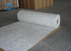 Wholesale Acid Resistant Fiberglass Chopped Strand Mat With ≤ 0.2% Moisture Content from china suppliers