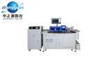 Steel Rule Cutting Bending Machine , Durable V Type Broaching Cnc Notching