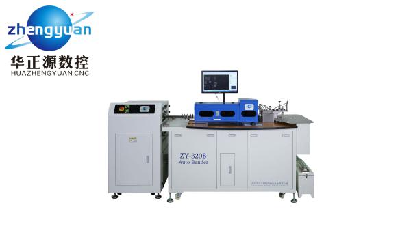 Steel Rule Cutting Bending Machine , Durable V Type Broaching Cnc Notching