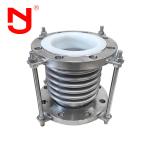 SS316 High Resistance Ptfe Lined Flexible Expansion Joint