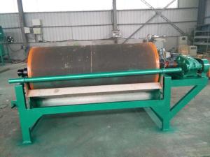 Wholesale High Gauss High Intensity Magnetic Separator Permanent 0.1-0.6 Mm Particles from china suppliers