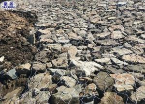 Wholesale Flood Control Stone Filled Gabions Strong Protection For River Closure from china suppliers