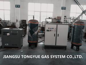 Wholesale PSA N2 Generator 99%-99.9995% , Two Towers Structure Nitrogen Generation Equipment from china suppliers