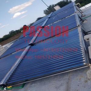 Wholesale 2000L Non Pressure Solar Water Heater Hotel Vacuum Tube Solar Heating Collector from china suppliers