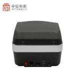 Japan ID Card Reader Ocr Mrz Passport Driver License Visa Reader for Kiosk Hotel