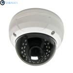 Indoor network POE 5.0MP bullet30m IR distance 2.8-12mm motorized lens