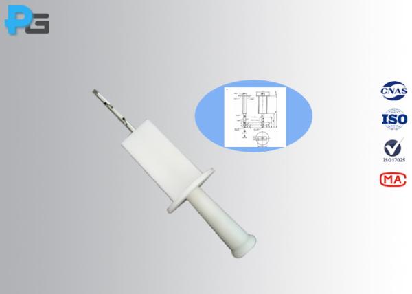 Standard Test Finger for IEC60601-1 IEC61032 IEC62368-1 IEC60335-1 IEC60529