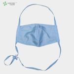 Anti-static ESD Cleanroom 3 PLY Surgical Activated Charcoal Face Mask