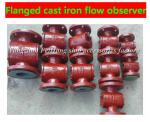 Liquid flow observer, liquid flow indicating the observation mirror JS4020 CB
