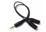 Gold Plated Y Splitter Cable / Audio Video Cable Right Angle 3.5 Mm Diameter