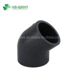 ASTM Standard Sch80 UPVC Male Thread Adapter Pn16 for Industry Samples US 3