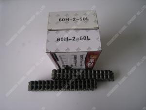 Wholesale Power Tiller Chain 60H-2-50L Colorful Packing OEM Brand ISO9001 Certification from china suppliers