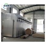 Improve Wood Processing Wood Carbonization Machine Deep Vacuum Wood Modification