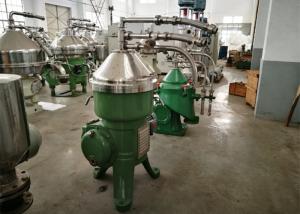 Wholesale Liquid Liquid Centrifugal Separator , Centrifugal Solids Separator For Animal Oil from china suppliers
