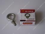 Silver Lifting eye -nut and bolt Agricultural Machinery Spare Parts R175A Nut
