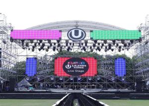 Wholesale Saudi Arabia Outdoor Rental LED Display Nationstar 4.8mm Led Screen Stage Backdrop from china suppliers