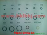 tank o ring kits, o ring kits,Tippmann o ring kits