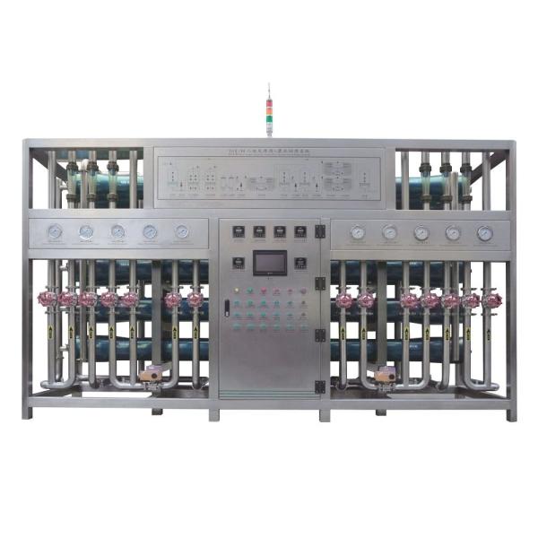 Energy Saving Complete Automatic Reverse Osmosis System Pure Water Purification