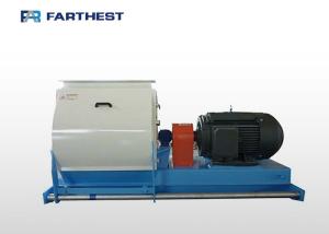 Wholesale 55KW Siemens Motor Fish Feed Hammer Mill Machine from china suppliers