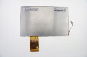 Wholesale G080UAN01.2 AUO 8INCH 1200×1920RGB 800CD/M2 WLED MIPI Operating Temperature: 0 ~ 50 °C INDUSTRIAL LCD DISPLAY from china suppliers
