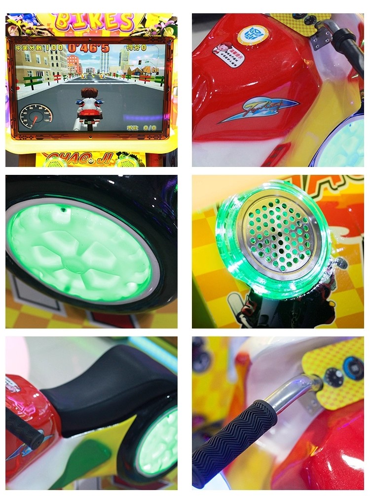 Outdoor / Indoor Children'S Arcade Machines , 110 - 240V Commercial Gaming Machines