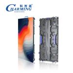 Rich Colors High Refresh Experience P2.6 LED Outdoor Screen For Event Stage
