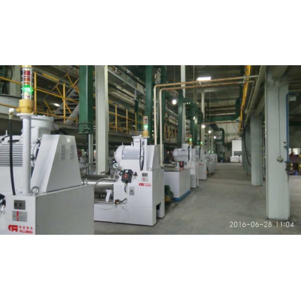 High Viscosity Slurry Sand Grinding Mill For Industrial Coating Paints Paint