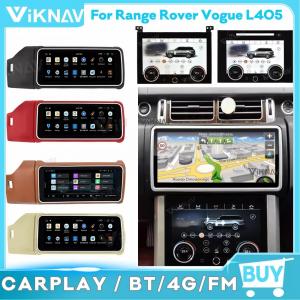 Wholesale 12.3 Inch Android 10 Car Radio GPS DVD Player Support Wifi BT Carplay from china suppliers