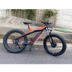 Torque 60-70 Nm Rear Hub Motor Full Suspension Carbon Fiber Frame MTB Electric