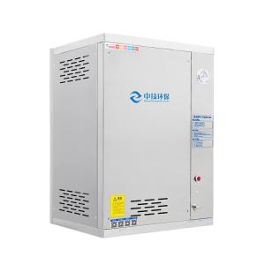 Wholesale Natural Gas Steam Generator For Home 240W 0.1Mpa Low Pressure from china suppliers