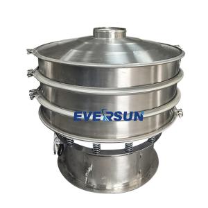 Wholesale High-Efficiency powder circular vibratory sifter sieve machine For pharmaceutical from china suppliers