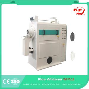 Wholesale Single Emery Roller Boiled Rice Mill Whitener Equipment from china suppliers