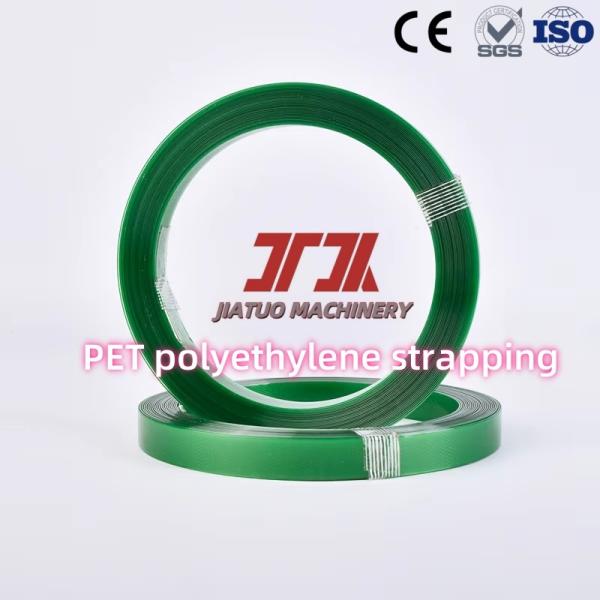 Environmentally Friendly PET Packaging Plastic Strap With Strong Tension