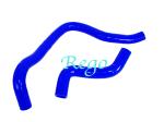 HONDA ACCORD CF4 CL1 97-00 98 99 Coolant Silicone Radiator Hose