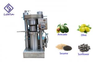 China Mini Industrial Oil Press Machine Olive Oil Extraction Simple Operation on sale