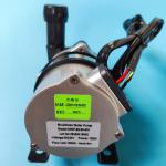 Junqi 24V 100W 1800L/Min BLDC Mini Auto Water Pump For Coolant Circultation