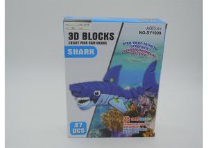Wholesale Boys And Girls Building Blocks Educational Toys Assembly Puzzle Kit 54 Pcs from china suppliers