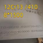 ASTM A240 AISI 410 12Cr13 SUS410 DIN1.4006 Stainless Steel Plate 8mm 10mm NO.1