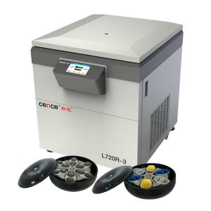 Wholesale Blood Bank Centrifuge L720R-3 Floor Standing Large Capacity 6x2400ml with Swing Rotor from china suppliers