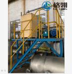 Salt Water FC Crystallizer Crystallization Industrial Equipment Forced