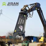 Excavator Attachment Hydraulic Demolition Shear For Waste Vehicles Dismantling
