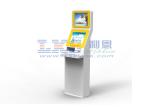 Post Transport Touch Screen Information Kiosk Free Design Customize