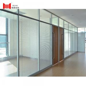 China Detachable Aluminum Partition Wall 38-44db Acoustic Glass Partitions on sale