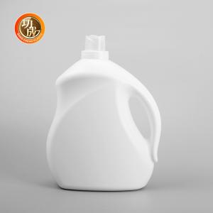 Wholesale Lightweight Empty Laundry Detergent Bottles Semi Transparent from china suppliers