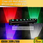 8x10W RGBW 4 in 1 Cree LED Moving Head Beam