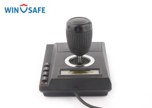 Wholesale Small Analog CCTV Joystick Controller Black Color 10mA Operation Consumption from china suppliers