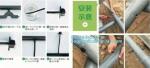 DRIP IRRIGATION PIPE,PE DRIP TAPE PIPE,PPR PIPE,PVC PIPE,PMMA SHEET,PIPE