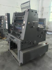 China Used GTO52-1 Offset Printing Machine Single Color on sale