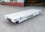 Metal Factory Warehouse Rail Steel Mill Transfer Motorized Cart