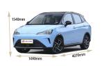 Pure Electric Nezha Aya Energy Electric Vehicle 318-401km Range 0.5 Hour